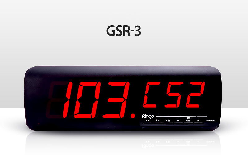Màn hình hiển thị chuông gọi phục vụ không dây Ringo GSR-3 